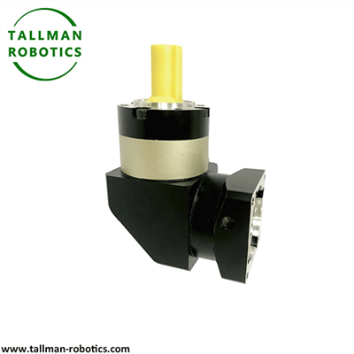 Boîte de réduction épicyclique